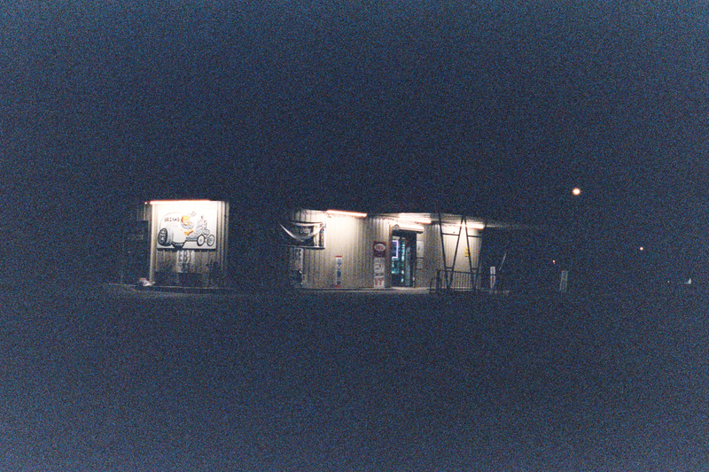 Illustration for article titled So I tried shooting Natura1600 at dusk/night